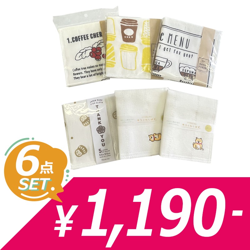 Ķ���㤤����ʡ�ޡ�HAPPY BAG��item011 ���å��󻨲ߥ��å�5 �������դ��� 6�����å�
