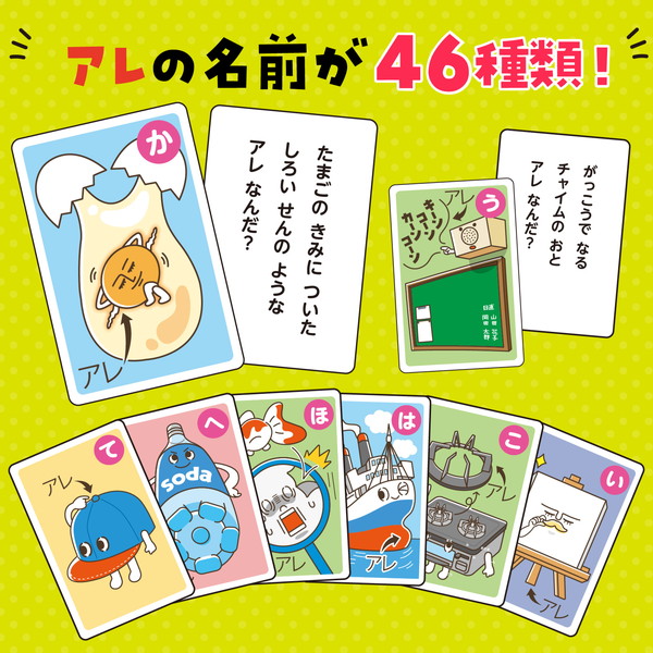 ARTEC �����ƥå� ����Τʤޤ����äƤ�?���뤿 �ΰ��� 7432 �ڥ���󥻥��Բġ��̳�ƻ����Υ�������Բġ�-��������-