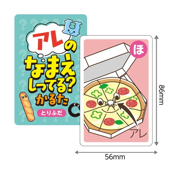 ARTEC �����ƥå� ����Τʤޤ����äƤ�?���뤿 �ΰ��� 7432 �ڥ���󥻥��Բġ��̳�ƻ����Υ�������Բġ�-��������-