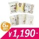 Ķ���㤤����ʡ�ޡ�HAPPY BAG��item011 ���å��󻨲ߥ��å�5 �������դ��� 6�����å�