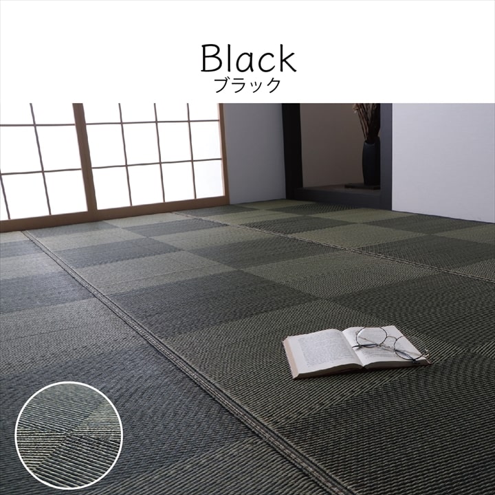 �����ҥ� �����ڥå� ���� ������ �� �ߵ� �饰 ��ʪ �ʥ����륹������ ���� �ý� �����ɽ� ���ߤ� �ɱ� �Ծ� �֥�å� ���ʹ�3������174��261cm�� 1080390030302��������Բġۡ��̳�ƻ����Υ��������Բġ�-��������-