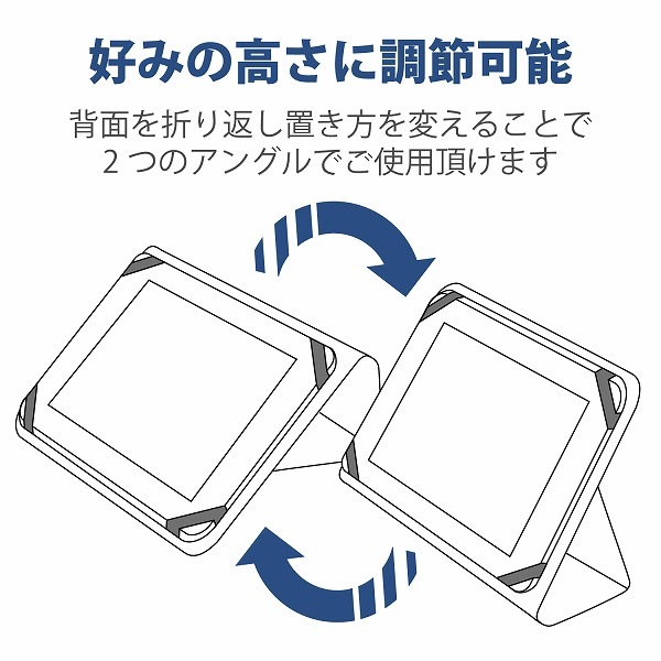 ELECOM ���쥳�� TB-10SGLBK ���̎ގڎ������ю̎ގ��������̎ߎ����� �����ݎ��ގ��Ď� ���ގ� ���̎Ďڎ��ގ� 8.5��10.5inch �̎ގ׎��� �ڥ���󥻥��Բġ��̳�ƻ����Υ�������Բġ�