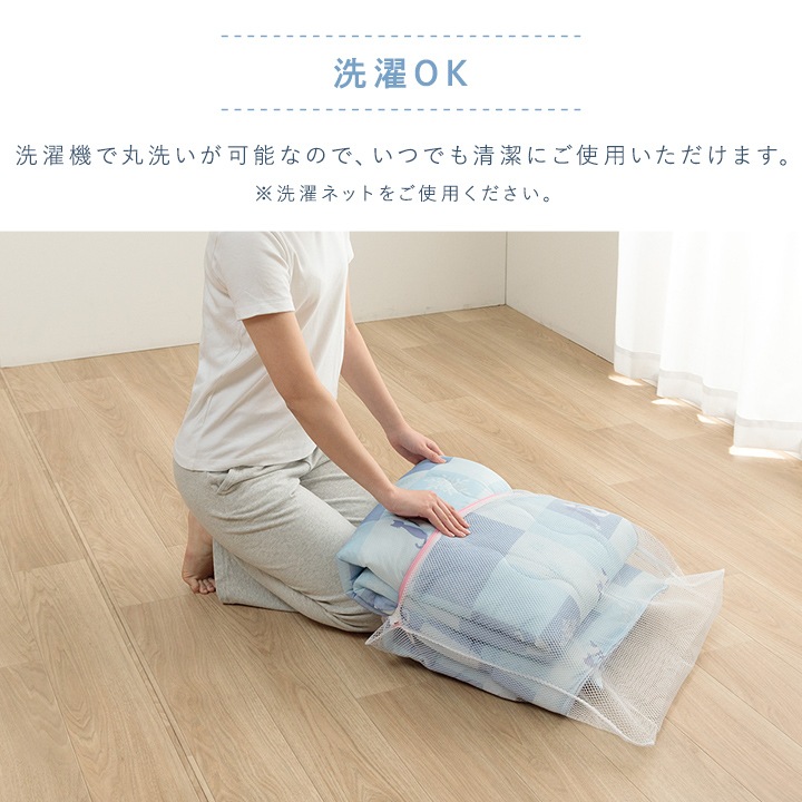 イケヒコ 冷感 可愛い 猫柄 おすすめ ひんやり 肌触り 節電 冷感寝具 夏用 涼しい 冷感ケット 約135×185cm 1195100370108【代引き不可】【北海道沖縄離島は配送不可】-お取り寄せ品-