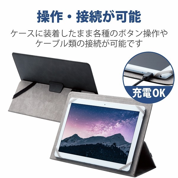 ELECOM ���쥳�� TB-10SGLBK ���̎ގڎ������ю̎ގ��������̎ߎ����� �����ݎ��ގ��Ď� ���ގ� ���̎Ďڎ��ގ� 8.5��10.5inch �̎ގ׎��� �ڥ���󥻥��Բġ��̳�ƻ����Υ�������Բġ�