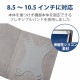ELECOM ���쥳�� TB-10SGLBK ���̎ގڎ������ю̎ގ��������̎ߎ����� �����ݎ��ގ��Ď� ���ގ� ���̎Ďڎ��ގ� 8.5��10.5inch �̎ގ׎��� �ڥ���󥻥��Բġ��̳�ƻ����Υ�������Բġ�