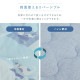 イケヒコ 冷感 可愛い 猫柄 おすすめ ひんやり 肌触り 節電 冷感寝具 夏用 涼しい 冷感ケット 約135×185cm 1195100370108【代引き不可】【北海道沖縄離島は配送不可】-お取り寄せ品-