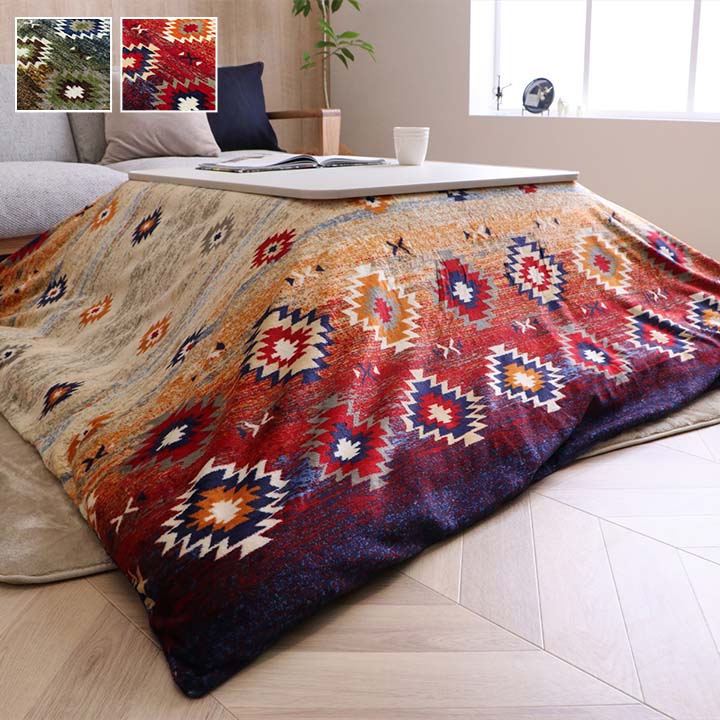 �����ҥ� ���������ĥ��С� ���С� Ĺ���� ñ�� ������ ������� ���� �֥饦�� ��195��245cm 1171720068160��������Բġۡ��̳�ƻ����Υ��������Բġ�-��������-