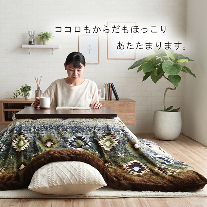 �����ҥ� ���������ĥ��С� ���С� Ĺ���� ñ�� ������ ������� ���� �֥饦�� ��195��245cm 1171720068160��������Բġۡ��̳�ƻ����Υ��������Բġ�-��������-