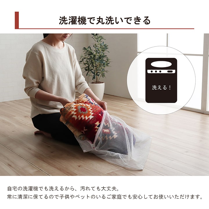 �����ҥ� ���������ĥ��С� ���С� Ĺ���� ñ�� ������ ������� ���� �֥饦�� ��195��245cm 1171720068160��������Բġۡ��̳�ƻ����Υ��������Բġ�-��������-