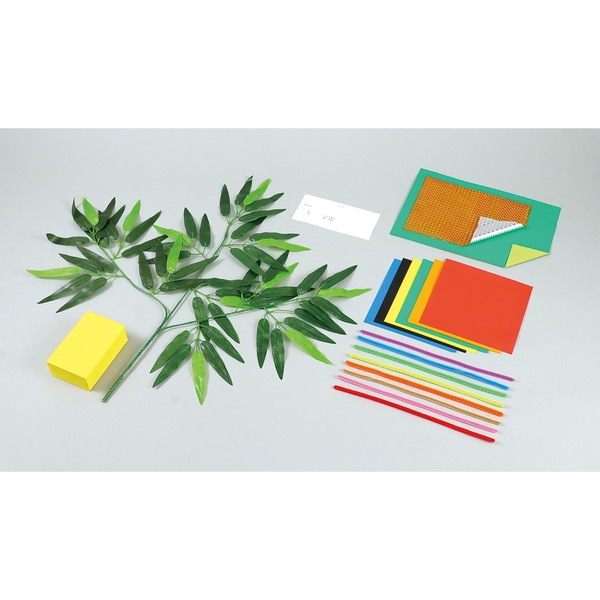 ARTEC �����ƥå� �������å�20���ѥ��å� ��ͼ�Ŀͥ��å������� �޹���������׎̎Ď��Ύˎގ� 58635 �ڥ���󥻥��Բġ��̳�ƻ����Υ�������Բġ�-��������-