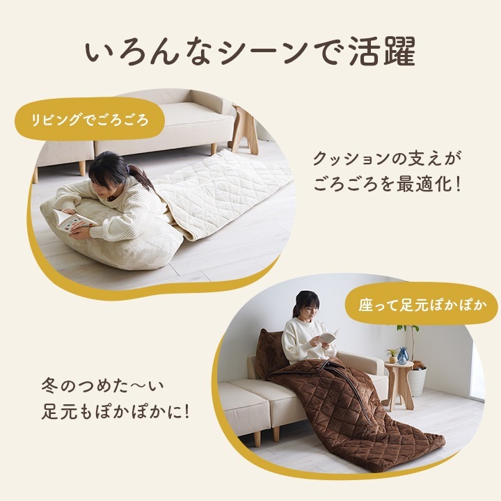 �����ҥ� ���ä������å� �������� ������ ���å������ ̵�� ���å������ �١����� ��70��170cm 1172500027311��������Բġۡ��̳�ƻ����Υ��������Բġ�-��������-