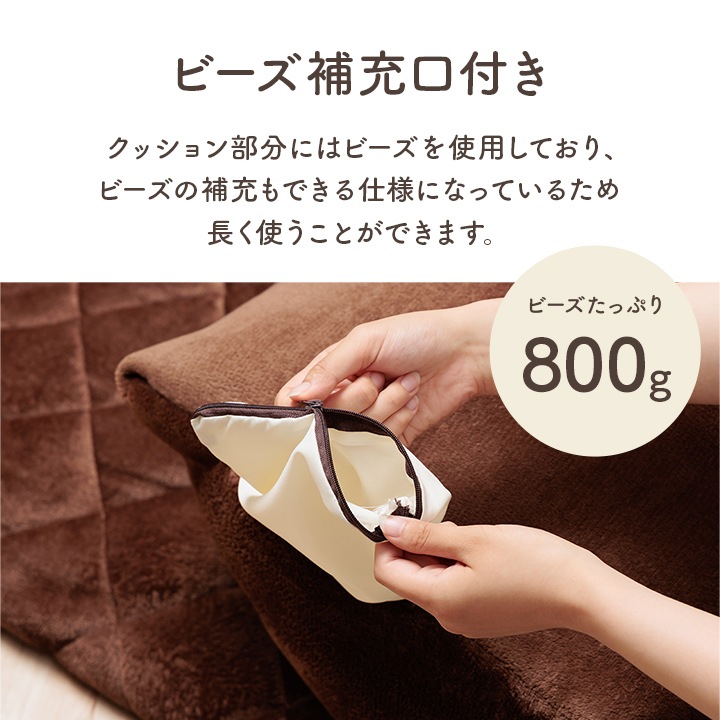 �����ҥ� ���ä������å� �������� ������ ���å������ ̵�� ���å������ �١����� ��70��170cm 1172500027311��������Բġۡ��̳�ƻ����Υ��������Բġ�-��������-