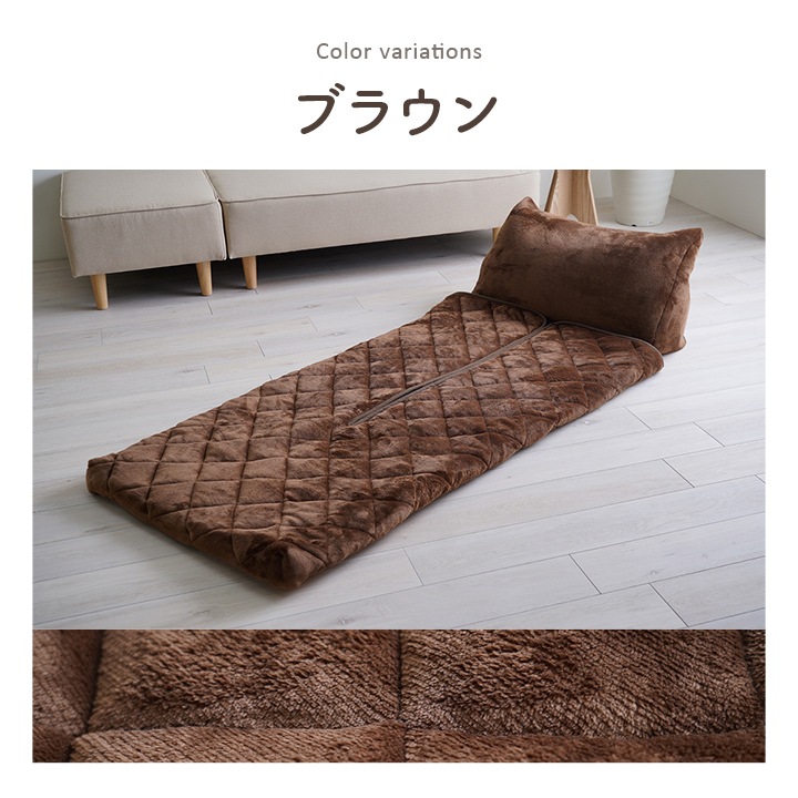 �����ҥ� ���ä������å� �������� ������ ���å������ ̵�� ���å������ �١����� ��70��170cm 1172500027311��������Բġۡ��̳�ƻ����Υ��������Բġ�-��������-