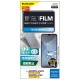 ELECOM エレコム PM-S223FLFAQUOS wish2 / wish ( SH-51C )( SHG06 / A104SH / SH-M20 ) フィルム アンチグレア 指紋防止 エアーレス 反射防止 マット【キャンセル不可・北海道沖縄離島配送不可】