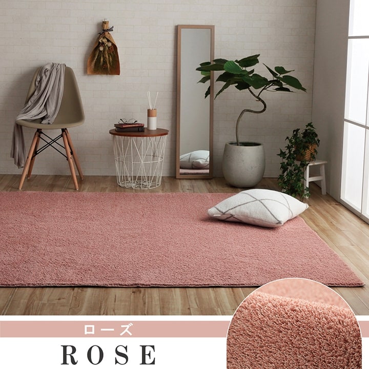 イケヒコ ラグ 長方形 ミックスパイル オシャレ ナチュラル 洗える 滑りにくい加工 オーバーロック コンパクト オールシーズン ブラウン 約3畳 約200×250cm 床暖房 ホットカーペット対応 1280400061303【代引き不可】【北海道沖縄離島は配送不可】-お取り寄せ品-