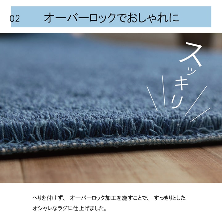 イケヒコ ラグ 長方形 ミックスパイル オシャレ ナチュラル 洗える 滑りにくい加工 オーバーロック コンパクト オールシーズン ブラウン 約3畳 約200×250cm 床暖房 ホットカーペット対応 1280400061303【代引き不可】【北海道沖縄離島は配送不可】-お取り寄せ品-