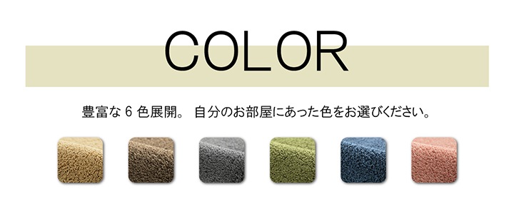 イケヒコ ラグ 長方形 ミックスパイル オシャレ ナチュラル 洗える 滑りにくい加工 オーバーロック コンパクト オールシーズン ブラウン 約3畳 約200×250cm 床暖房 ホットカーペット対応 1280400061303【代引き不可】【北海道沖縄離島は配送不可】-お取り寄せ品-