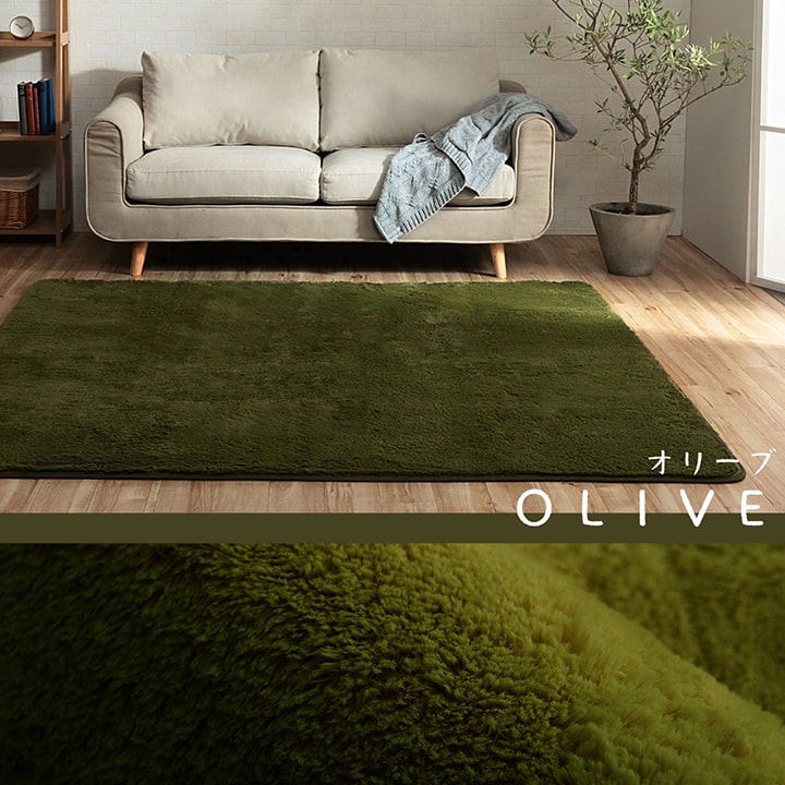 �����ҥ� �饰 �����ڥå� ������ ���ˤ��� Ĺ���� 4�� ̵�� �ե������ �դ�դ� ����ѥ��� �����륷������ ���꡼�� ��200��300cm ����˼ �ۥåȥ����ڥå��б� 1280600211403��������Բġۡ��̳�ƻ����Υ��������Բġ�-��������-