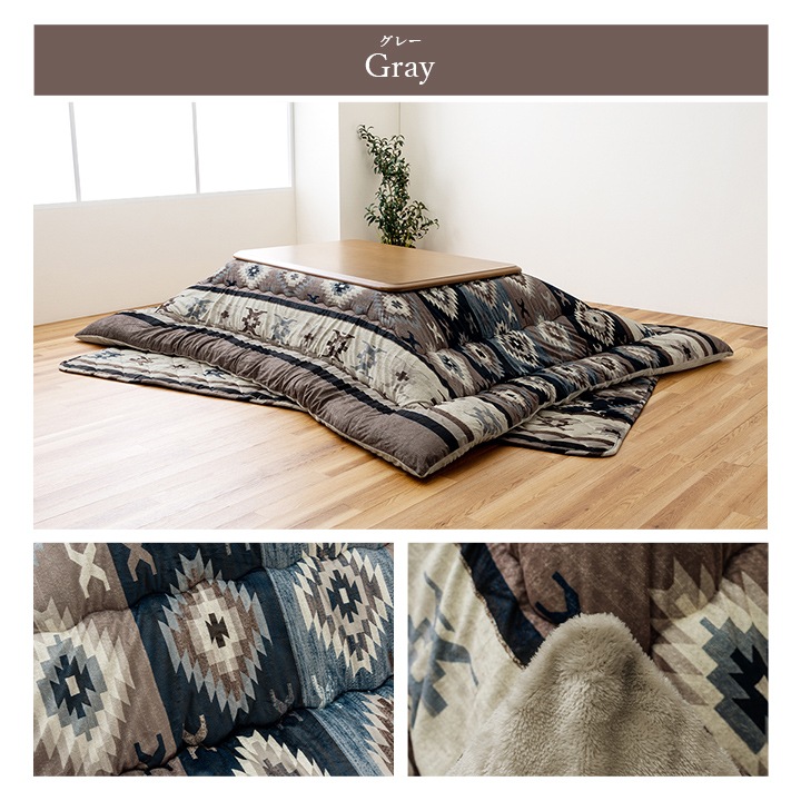 �����ҥ� ���������� Ĺ���� ���å� ����� �� �ե��ͥ� ������ ���졼 ��205��245cm ��190��240cm 1161490130201��������Բġۡ��̳�ƻ����Υ��������Բġ�-��������-