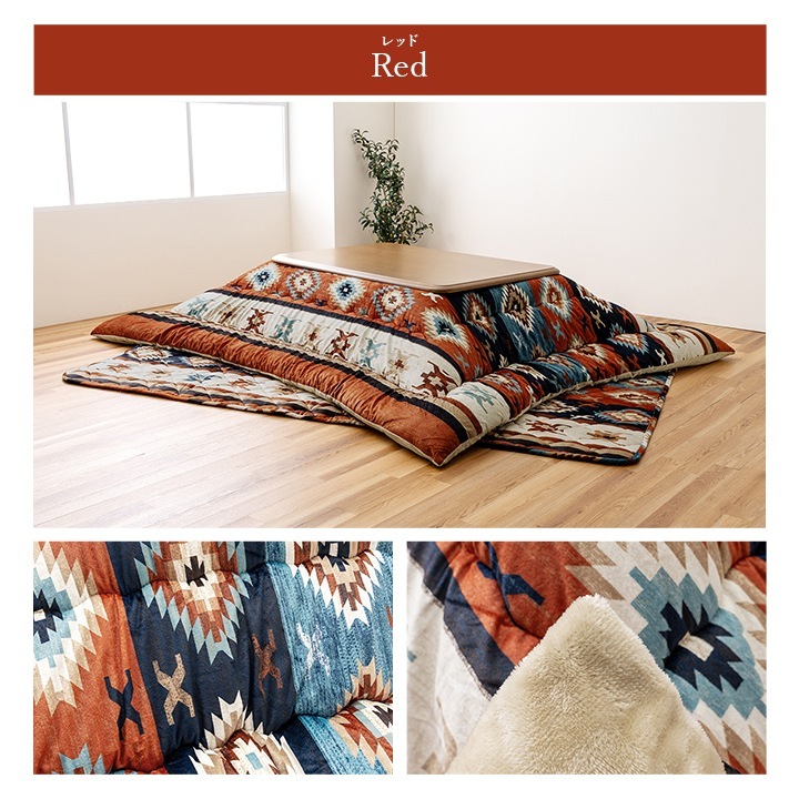 �����ҥ� ���������� Ĺ���� ���å� ����� �� �ե��ͥ� ������ ���졼 ��205��245cm ��190��240cm 1161490130201��������Բġۡ��̳�ƻ����Υ��������Բġ�-��������-