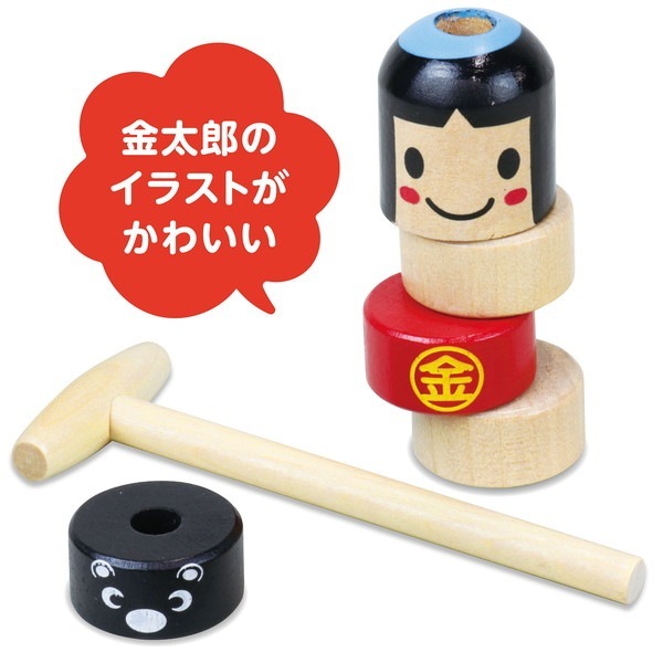 ARTEC �����ƥå� ����Ϻ������(�������) ���̴�� 7699 �ڥ���󥻥��Բġ��̳�ƻ����Υ�������Բġ�-��������-