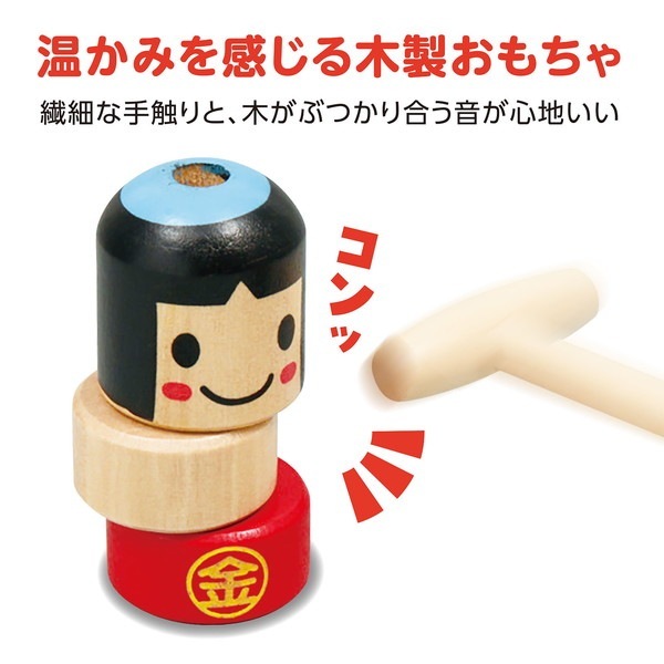 ARTEC �����ƥå� ����Ϻ������(�������) ���̴�� 7699 �ڥ���󥻥��Բġ��̳�ƻ����Υ�������Բġ�-��������-