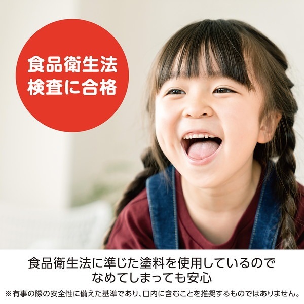 ARTEC �����ƥå� ����Ϻ������(�������) ���̴�� 7699 �ڥ���󥻥��Բġ��̳�ƻ����Υ�������Բġ�-��������-