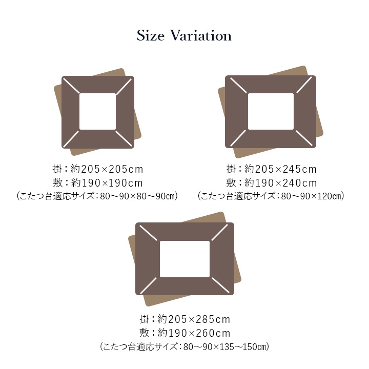 �����ҥ� ���������� Ĺ���� ���å� ����� �� �ե��ͥ� ������ ���졼 ��205��245cm ��190��240cm 1161490130201��������Բġۡ��̳�ƻ����Υ��������Բġ�-��������-