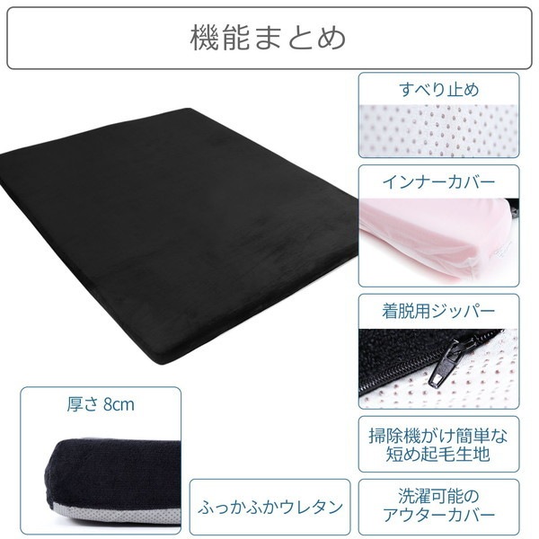 Bauhutte �Х��ҥ�å� �˸�&���� ����8cm���쥿�� ������ �������ȥ٥åɥ饰 BBR-250-BK ��������������ꡦ����󥻥��Բġ��̳�ƻ����Υ�������Բġ� -�᡼����ľ��- ���᡼�����߸˷�����