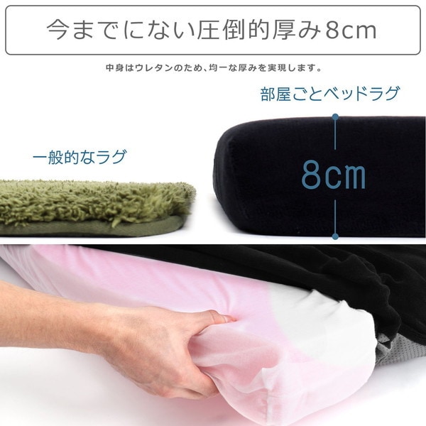 Bauhutte �Х��ҥ�å� �˸�&���� ����8cm���쥿�� ������ �������ȥ٥åɥ饰 BBR-250-BK ��������������ꡦ����󥻥��Բġ��̳�ƻ����Υ�������Բġ� -�᡼����ľ��- ���᡼�����߸˷�����