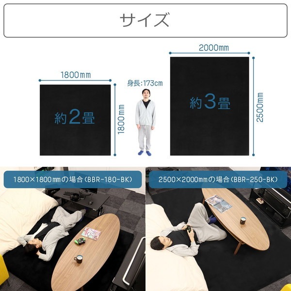 Bauhutte �Х��ҥ�å� �˸�&���� ����8cm���쥿�� ������ �������ȥ٥åɥ饰 BBR-250-BK ��������������ꡦ����󥻥��Բġ��̳�ƻ����Υ�������Բġ� -�᡼����ľ��- ���᡼�����߸˷�����