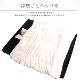 Bauhutte �Х��ҥ�å� �˸�&���� ����8cm���쥿�� ������ �������ȥ٥åɥ饰 BBR-250-BK ��������������ꡦ����󥻥��Բġ��̳�ƻ����Υ�������Բġ� -�᡼����ľ��- ���᡼�����߸˷�����