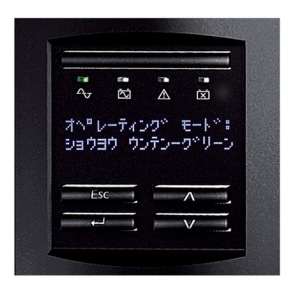 APC ̵�����Ÿ����� SMT1500RMJ2U Smart-UPS SMT���꡼�� ñ��100V 1500VA/1200W �饤�󥤥󥿥饯�ƥ������� ������ ��å��ޥ���ȷ� 2U Ĺ��̿�Хåƥ꡼��Ǽ���׳�ǧ���������Ӥ������