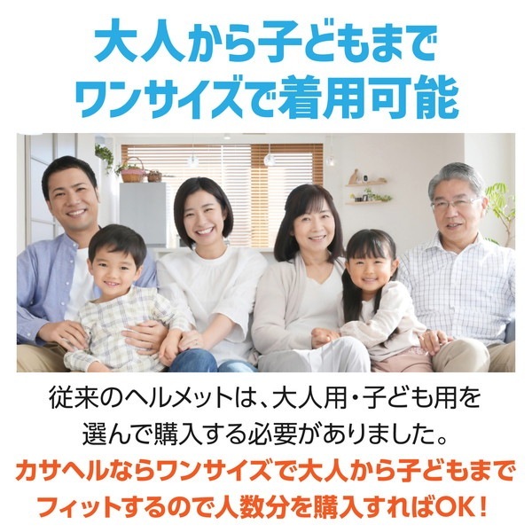 ARTEC �����ƥå� �ޤꤿ�����ɺҥإ��å� �����إ� ���Ȏ��ɺ� 35588 �ڥ���󥻥��Բġ��̳�ƻ����Υ�������Բġ�-��������-