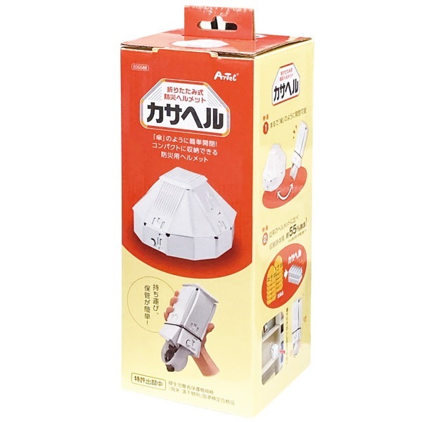 ARTEC �����ƥå� �ޤꤿ�����ɺҥإ��å� �����إ� ���Ȏ��ɺ� 35588 �ڥ���󥻥��Բġ��̳�ƻ����Υ�������Բġ�-��������-