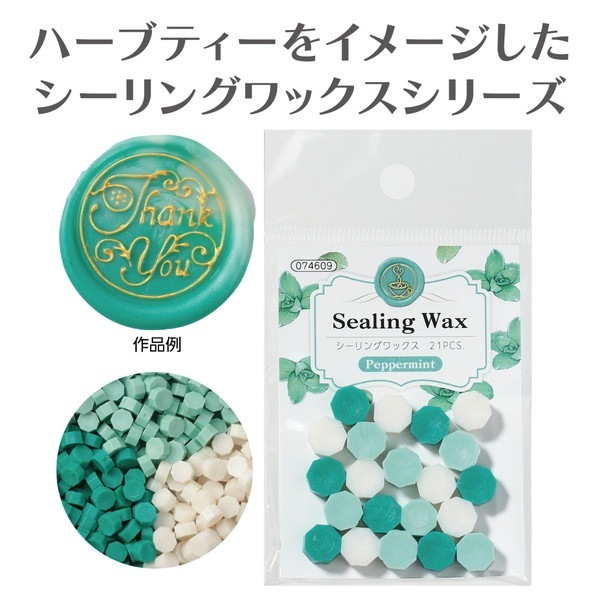 ARTEC �����ƥå� ������󥰥�å��� �ڥѡ��ߥ�� ���� 74609 �ڥ���󥻥��Բġ��̳�ƻ����Υ�������Բġ�-��������-