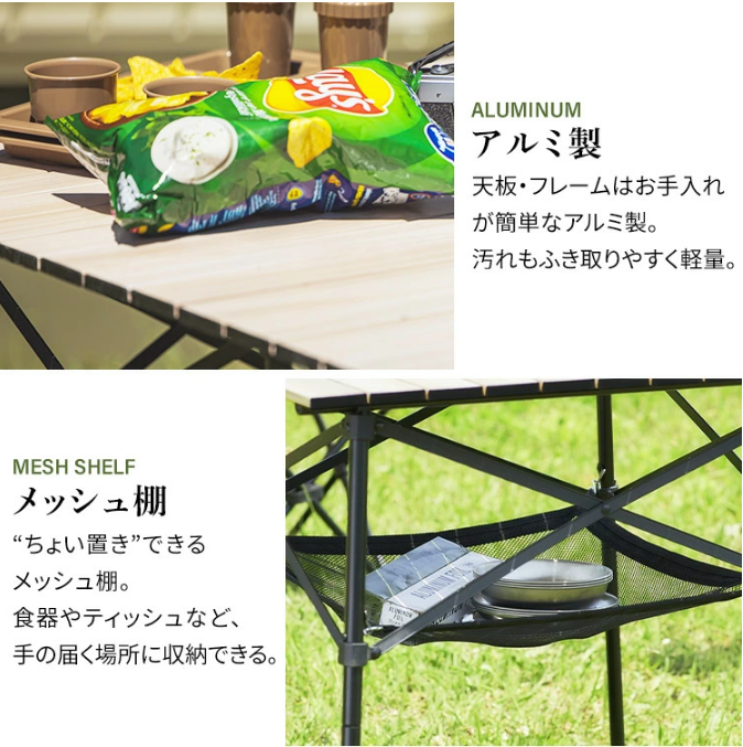 �����ꥹ������� ���åɥ��쥤��ơ��֥� WGT-700 �ʥ����� 0501-4967576544276-ds -��������-��������������ꡦ����󥻥��Բġ��̳�ƻ����Υ�������Բġ�