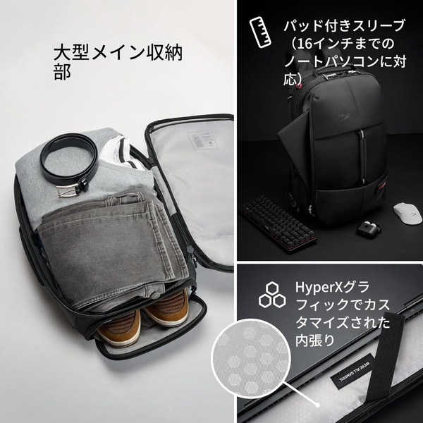 HyperX PC�Хå� HyperX Knight�Хå��ѥå� ����:22.6L ˭�٤ʼ�Ǽ��ǽ �Ρ���PC:16������ޤǼ�Ǽ��ǽ ���åե�Хå� ���ѵ� �ɿ� �Ѹ��� �֥�å� 8C525AA �ڥ���󥻥��Բġ��̳�ƻ����Υ�������Բġ� -������-