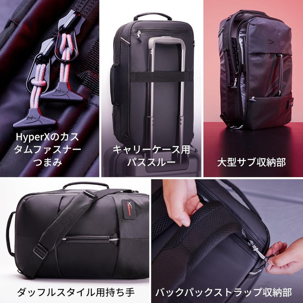HyperX PC�Хå� HyperX Knight�Хå��ѥå� ����:22.6L ˭�٤ʼ�Ǽ��ǽ �Ρ���PC:16������ޤǼ�Ǽ��ǽ ���åե�Хå� ���ѵ� �ɿ� �Ѹ��� �֥�å� 8C525AA �ڥ���󥻥��Բġ��̳�ƻ����Υ�������Բġ� -������-