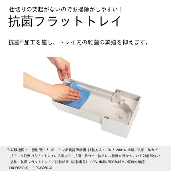 ダイニチ ハイブリッド式加湿器 HD-RXC900C(T) ショコラブラウン カンタン取替えトレイカバーでお手入れラクラク 同等品:HD-RXT925 【キャンセル不可・北海道沖縄離島配送不可】 -お取り寄せ-