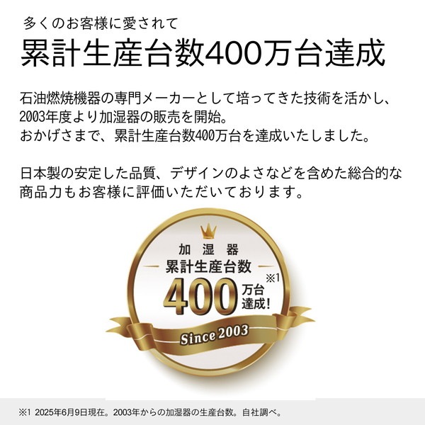 ダイニチ ハイブリッド式加湿器 HD-RXC900C(T) ショコラブラウン カンタン取替えトレイカバーでお手入れラクラク 同等品:HD-RXT925 【キャンセル不可・北海道沖縄離島配送不可】 -お取り寄せ-