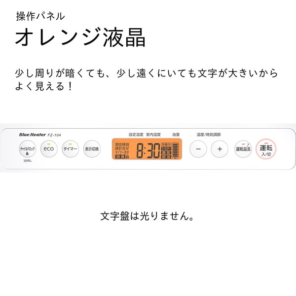 �����˥� �����ե���ҡ����������� ��¤26�����󥯥꡼��35�� FZ-104(WK) �ۥ磻�ȡߥ֥�å� �礭�ʥ��ڡ����⤳�죱����Ȥ����ϥ��ѥ��ǥ�ڥ���󥻥��Բġ��̳�ƻ����Υ�������Բġ� -������-