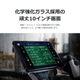 ルクレ 蔵衛門Pad Tough (KPG01) (MediaTek Dimensity 720/12GB/256GB/Android /10.1インチ/SIMスロット:あり/Wi-Fi / 4G LTE対応)