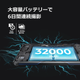 ルクレ 蔵衛門Pad Tough (KPG01) (MediaTek Dimensity 720/12GB/256GB/Android /10.1インチ/SIMスロット:あり/Wi-Fi / 4G LTE対応)