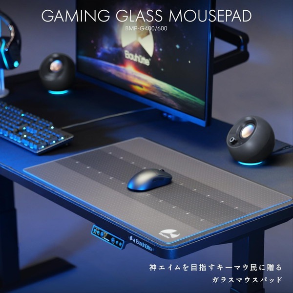 Bauhutte �����ߥ󥰥��饹�ޥ����ѥå� �֥�å� BMP-G400-BK ��40x��3540cm ����3mm ���ߤ᥷����(1mm)x5����° ��������������ꡦ����󥻥��Բġ��̳�ƻ����Υ�������Բġ� -�᡼����ľ��- ���᡼�����߸˷�����