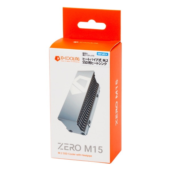 6931393304588 Ainex アイネックス ヒートパイプ式 M.2 SSD用