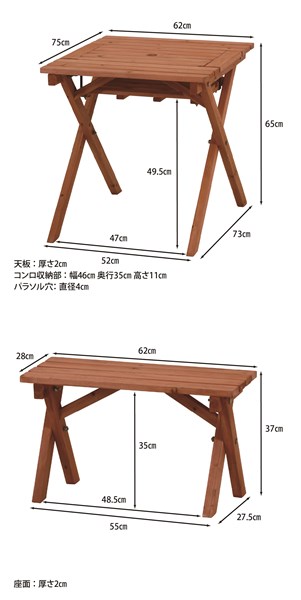 �����ǰ� ����BBQ�ơ��֥�&�٥�����å� �ߥ� ��������ڡ����� SD20-1033BR ���ʥ�����16817��������������ꎥ����󥻥��ԲĎ��̳�ƻ����Υ�������Բġ�  -������-