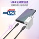 ELECOM エレコム MPA-CCS20PNBK スマホ・タブレット用USBケーブル USB(C-C) 高耐久 USB Power Delivery対応 認証品 2.0m ブラック 【キャンセル不可・北海道沖縄離島配送不可】
