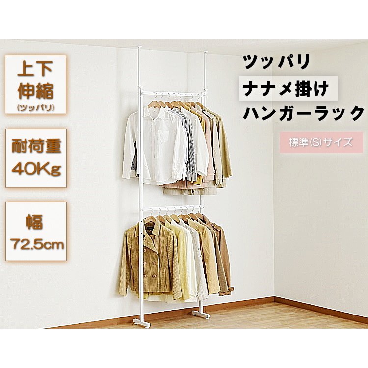 ������Ф�ݤ������ �ĥåѥ�ʥʥ�ݤ��ϥ󥬡���å� ɸ��(S) SN-150S -��������-���̳�ƻ����Υ��������Բġۡ�����������ֻ��ꡦ������ã�Բġ� ����������� 0176-4562441971623-ds