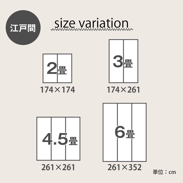 �����ҥ� �����ڥå� ���� ������ �� �ߵ� �饰 ��ʪ �ʥ����륹������ ���� �ý� �����ɽ� ���ߤ� �ɱ� �Ծ� �֥饦�� ���ʹ�3������174��261cm�� 1080390060302��������Բġۡ��̳�ƻ����Υ��������Բġ�-��������-